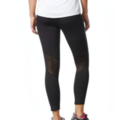 adidas Supernova Womens 7/8 Running Tights - Black